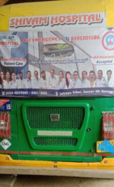 Piaggio Ape XTRA image 2